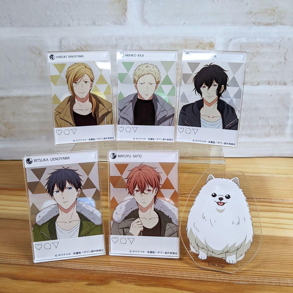 Given Anime Clips Hobbies Toys Collectibles Memorabilia Fan