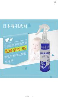 （分類：）位於 。 由 australiamade 提交（商品編號 1046150285，圖片 1）。簡介： 。