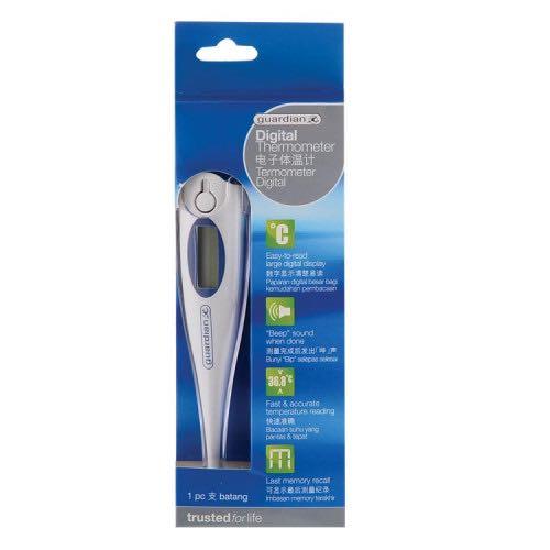 Guardian Digital Thermometer, Health & Nutrition, Thermometers on Carousell