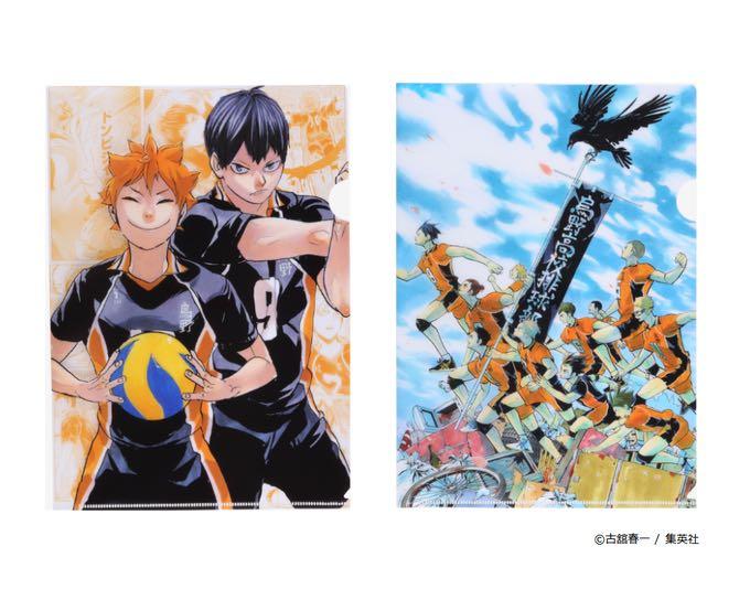 Haikyuu exhibition goods, Hobbies & Toys, Collectibles & Memorabilia, J