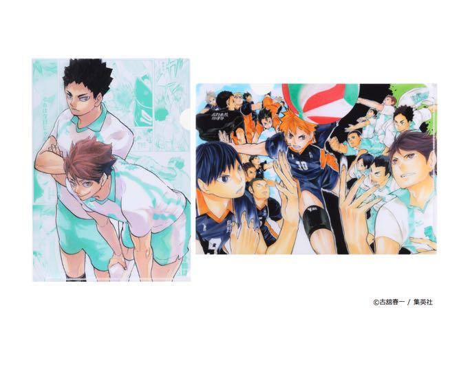 Haikyuu exhibition goods, Hobbies & Toys, Collectibles & Memorabilia, J