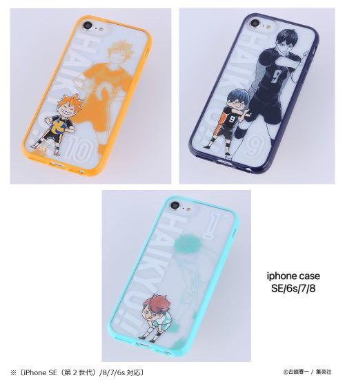 Haikyuu exhibition goods, Hobbies & Toys, Collectibles & Memorabilia, J