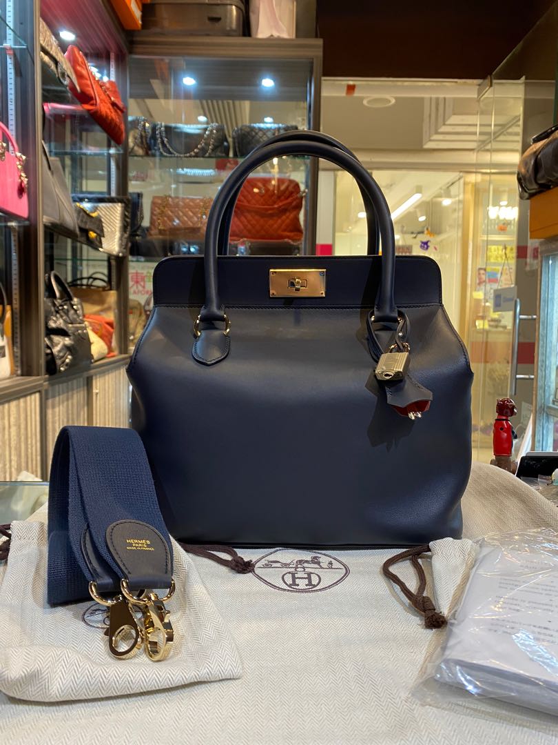 Hermes Toolbox 26 Carousell