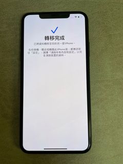 （分類：）位於 。 由 monkey448 提交（商品編號 1046143582，圖片 1）。簡介： 。