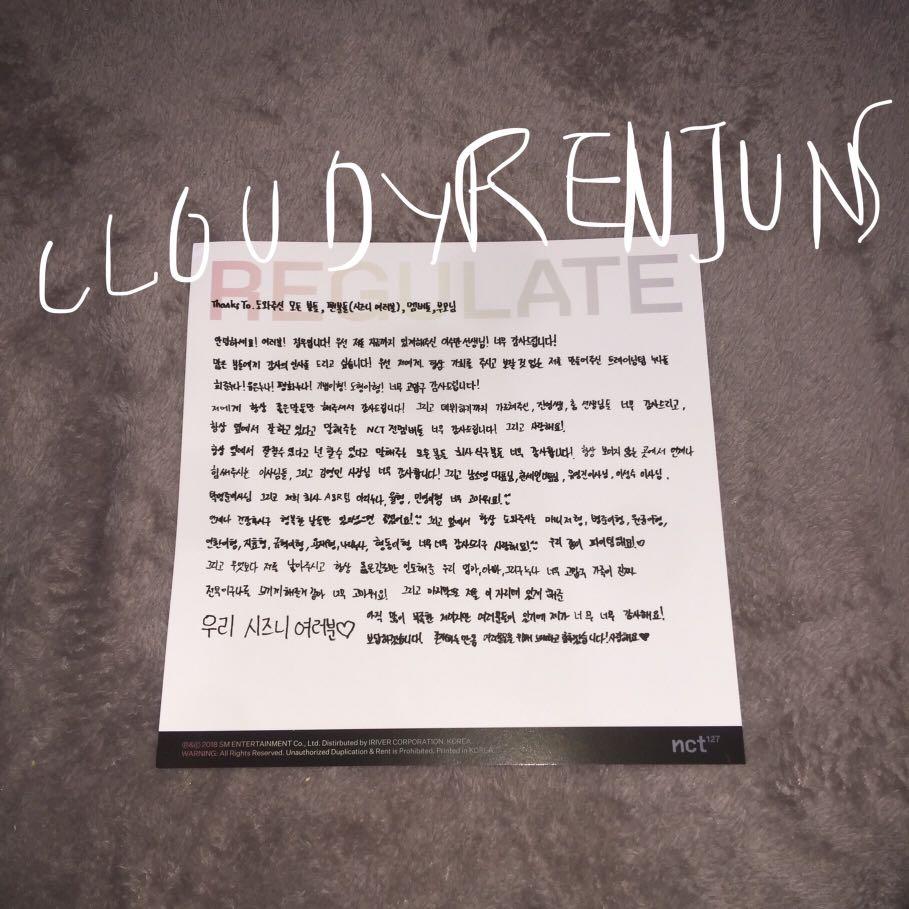 JUNGWOO REGULATE FULL SET PHOTOCARD LETTER ALBUM COVER, Hobbies & Toys