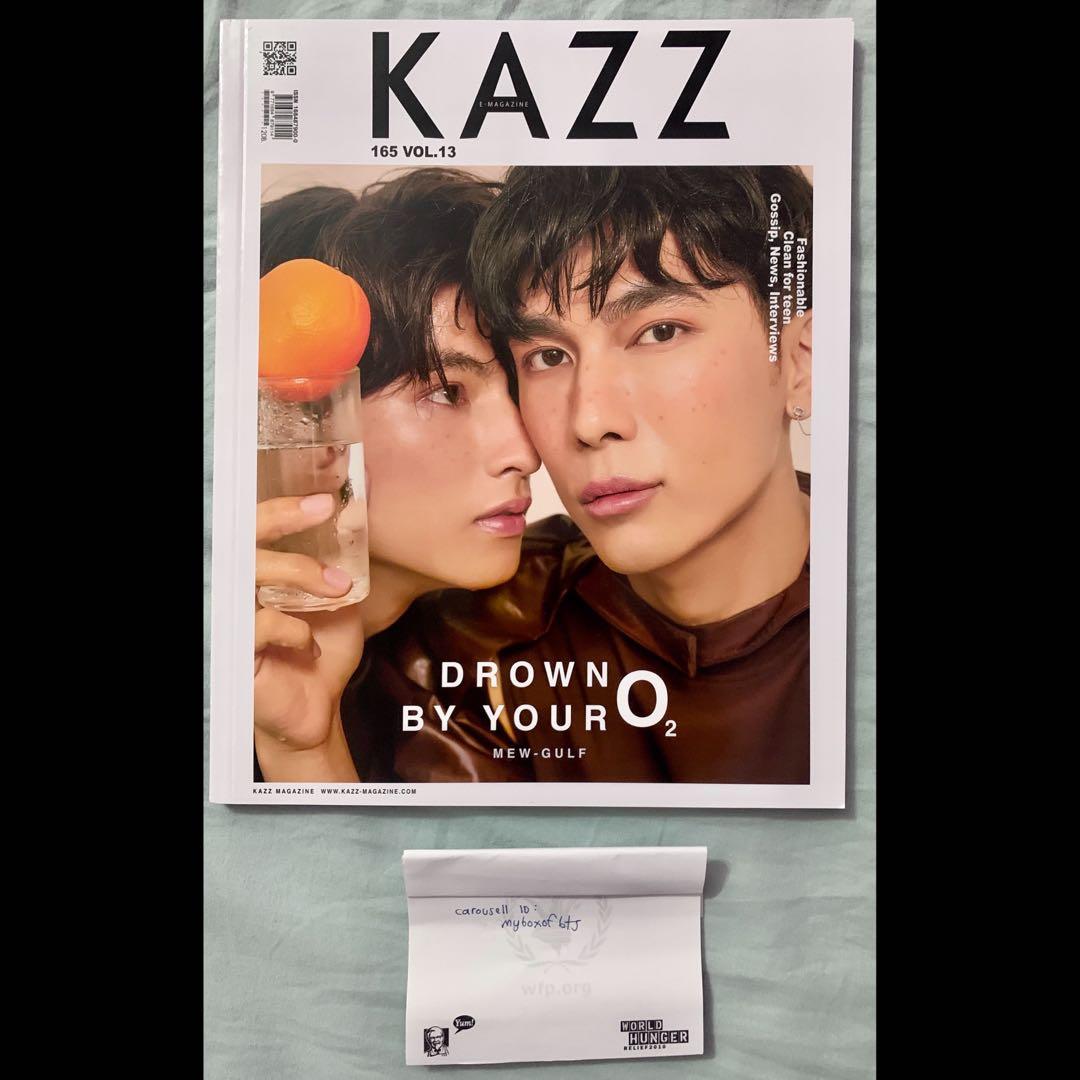 Kazz Magazine MewGulf (Cover Version 1 & 2), Hobbies & Toys, Books