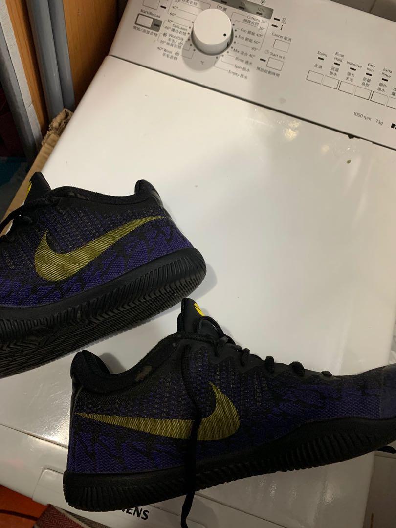 Mamba rage rpm sales