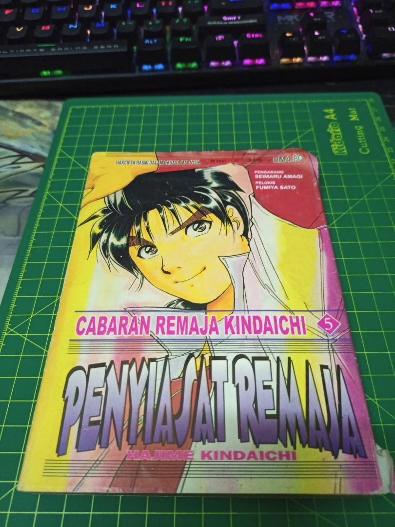 Komik Penyiasat Remaja Cabaran Vol 5 Books Stationery Comics Manga On Carousell