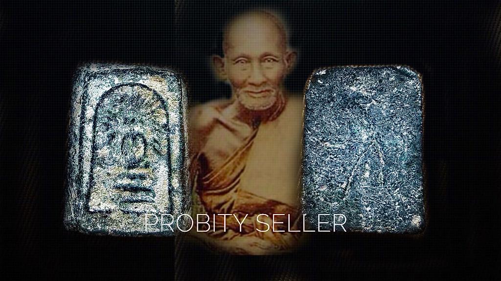 Malaysia Day Promotion 百年出塔光辉崇迪phra Somdej Rasamee 103 Years Old Blessed By Lp Suk 龙婆蜀 Lp Parn 龙婆班 Thai Amulet Everything Else Religious Items