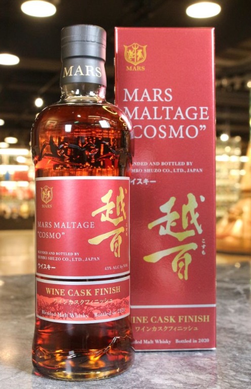 日本直送Mars Maltage COSMO Wine Cask Finish Blended Malt Whisky 越