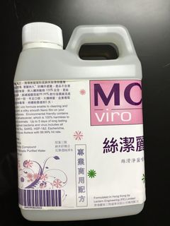 （分類：）位於 。 由 australiamade 提交（商品編號 1046159243，圖片 1）。簡介： 。