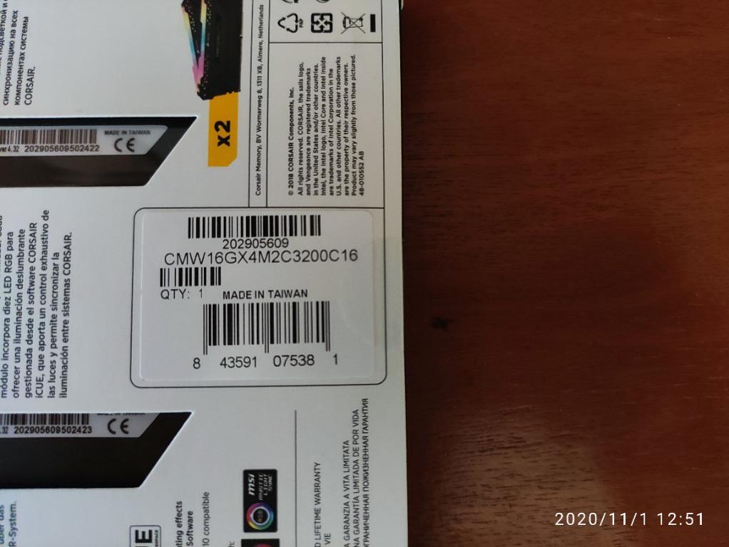 Cmw16gx4m2c3200c16 ryzen outlet