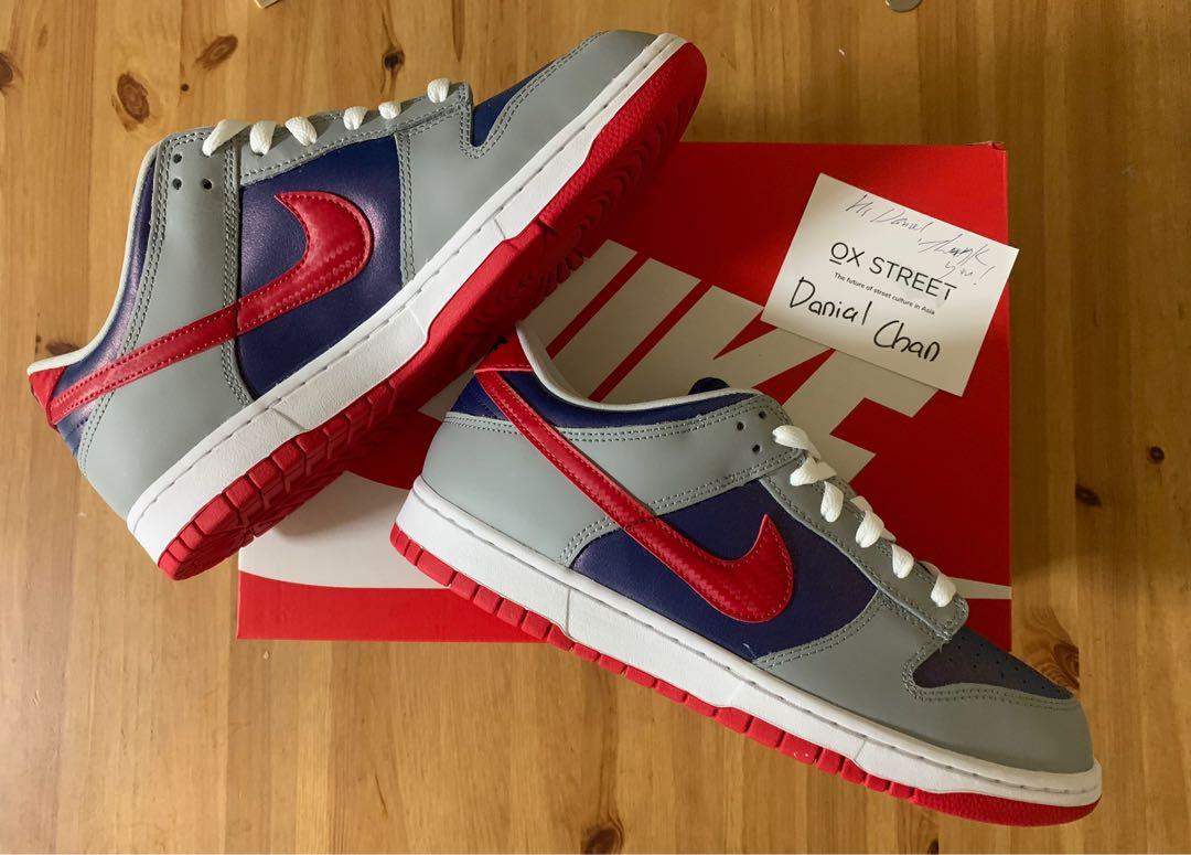 dunk low retro samba 2020