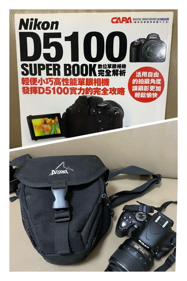 Nikon D5100 18-55 VR kit (full set) 相機, 攝影器材, 鏡頭及裝備 - Carousell