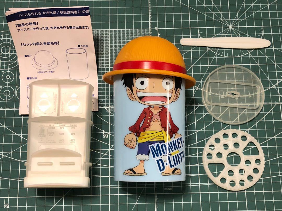 One Piece X Kfc 海賊王x 肯德基路飛自製雪條及刨冰機 玩具 遊戲類 其他 Carousell