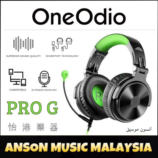 Oneodio pro 2025 g
