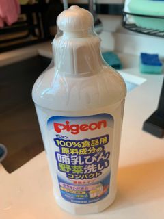 （分類：）位於 。 由 peaknpine 提交（商品編號 1046050682，圖片 1）。簡介： 。