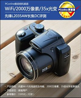 （分類：）位於 。 由 slowisfast 提交（商品編號 1045977946，圖片 1）。簡介： 。