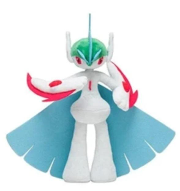 Mega gallade plush shop