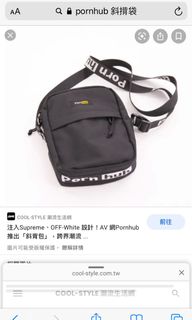 （分類：）位於 。 由 hty228 提交（商品編號 1046076201，圖片 1）。簡介： 。