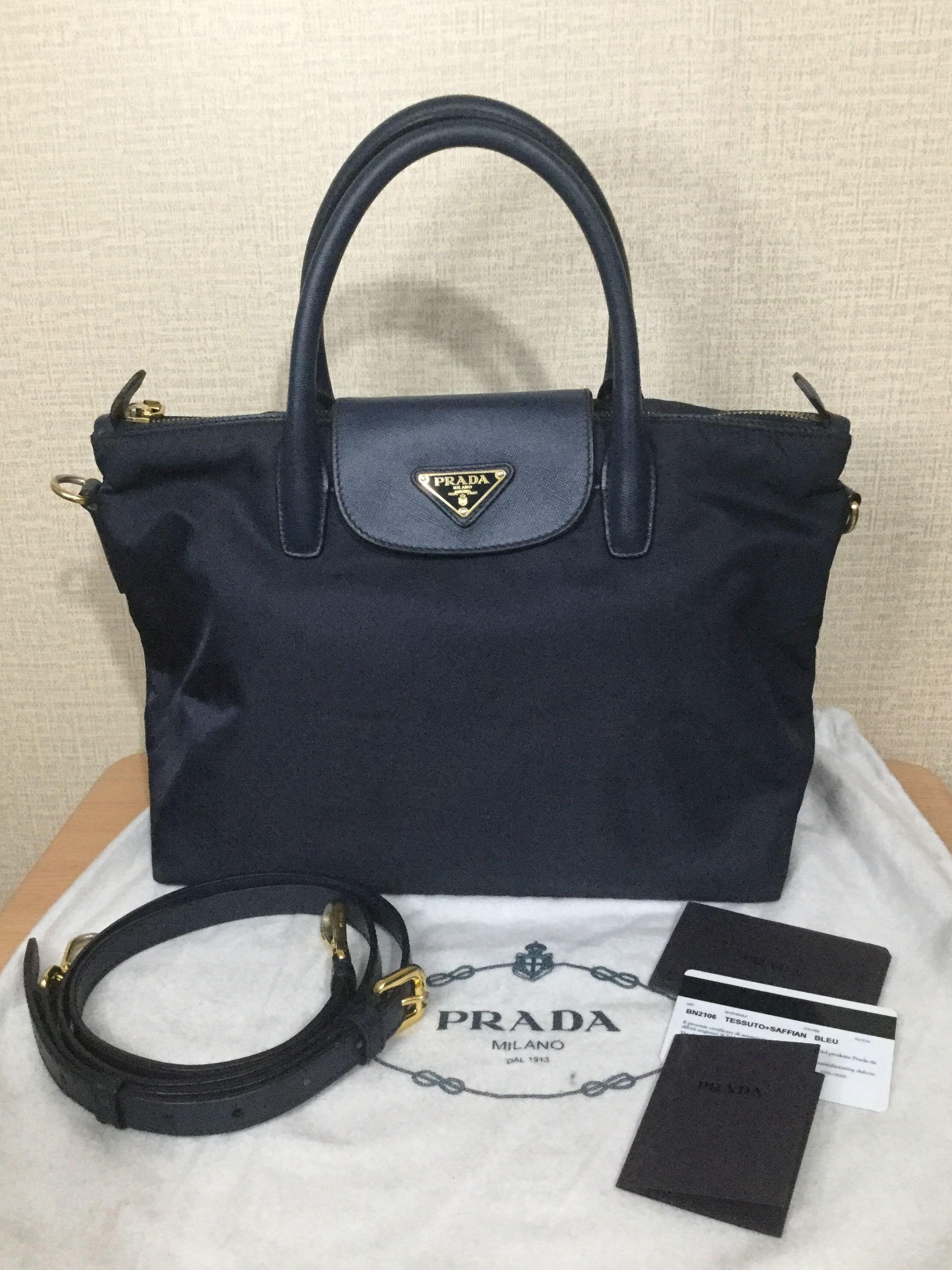 Prada bn2106 price shop