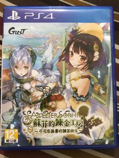 （分類：）位於 。 由 kammy1211 提交（商品編號 1046073379，圖片 1）。簡介： 。