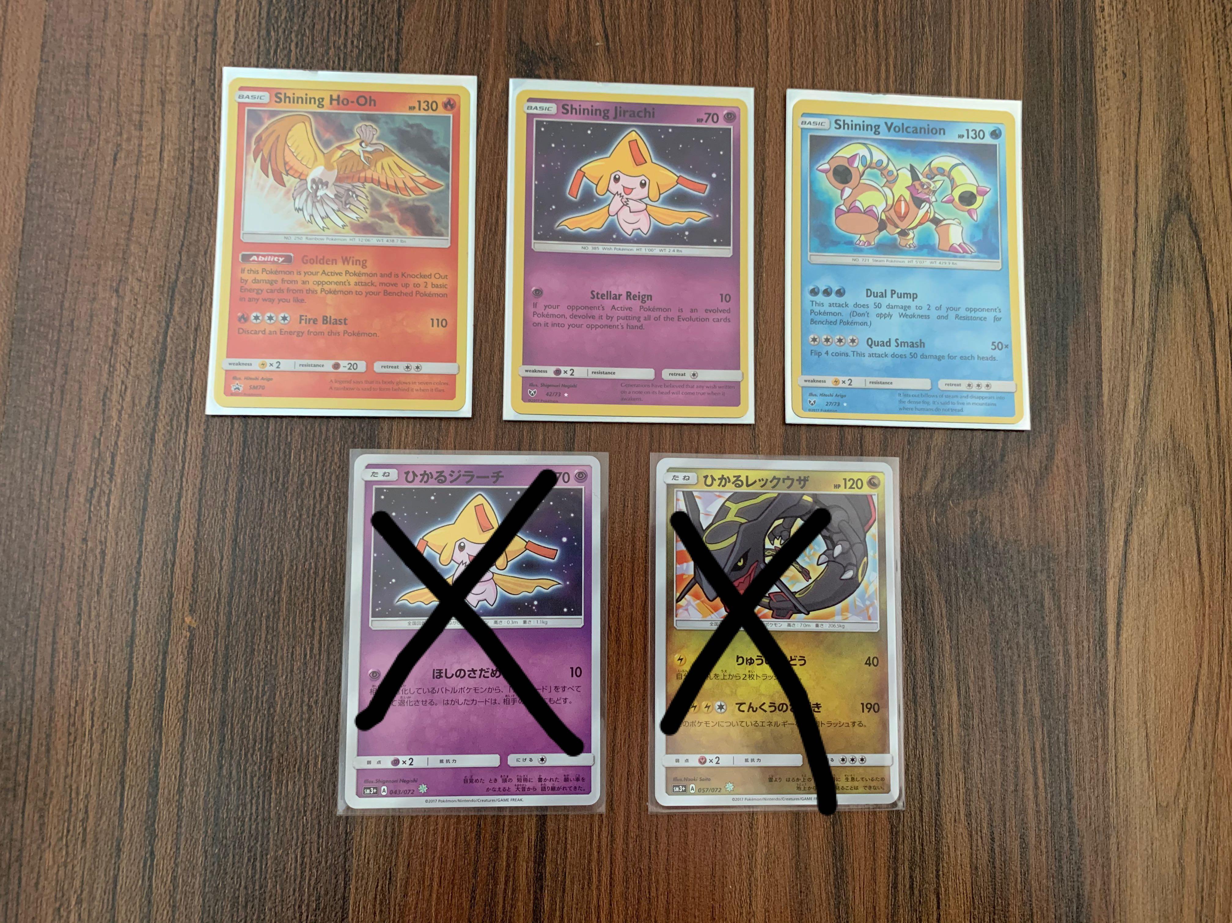 Qyop Shiny Pokemon Cards English And Japanese Toys Games Board Games Cards On Carousell