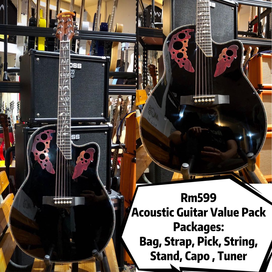 Electric guitar deals value packs
