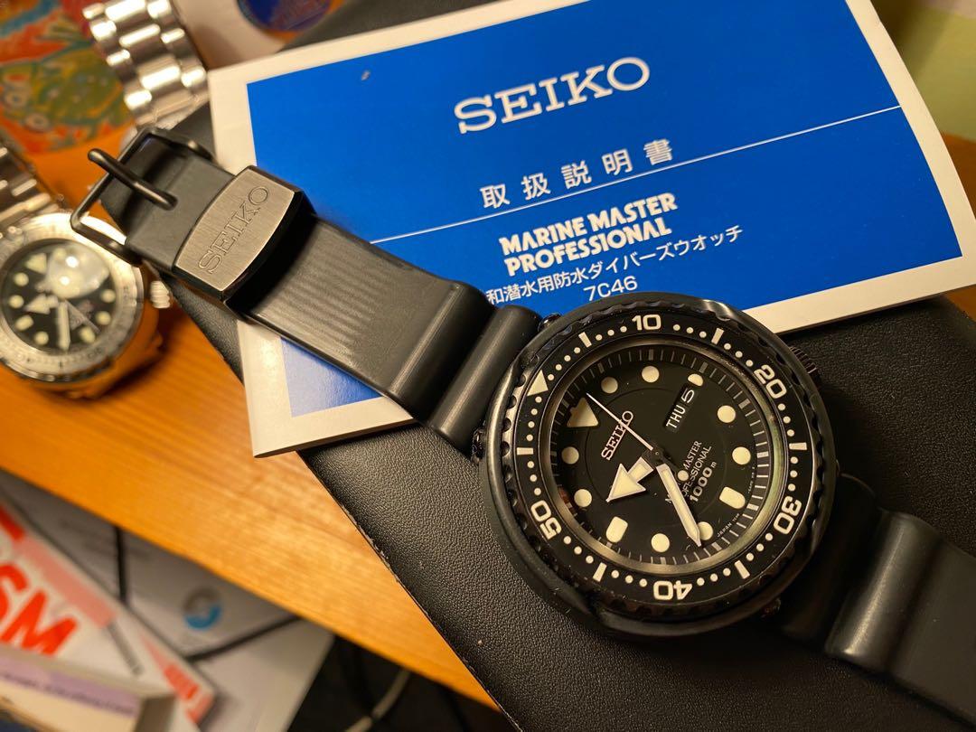 Seiko darth tuna sbbn025 2025