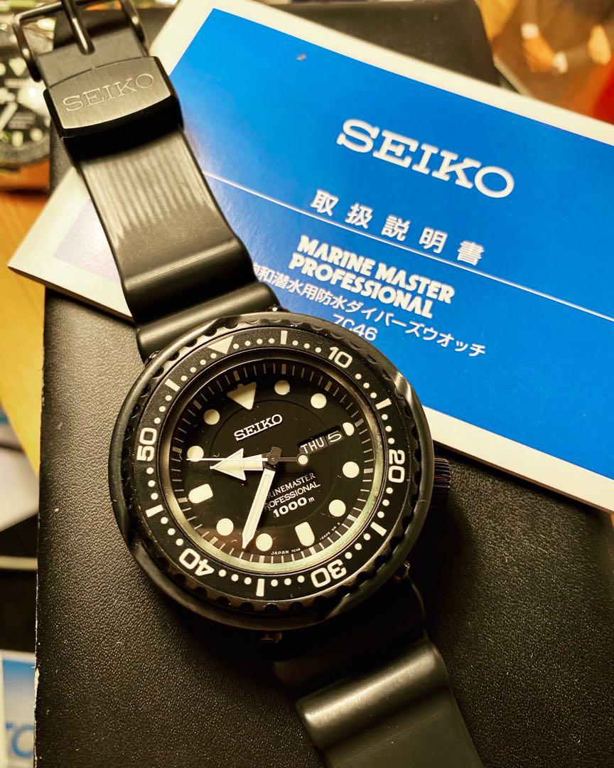 Seiko darth shop tuna sbbn025