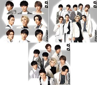 Snow Man D D Sixtones Cd 初回a B 初回普通盤特典file 日本明星 Carousell