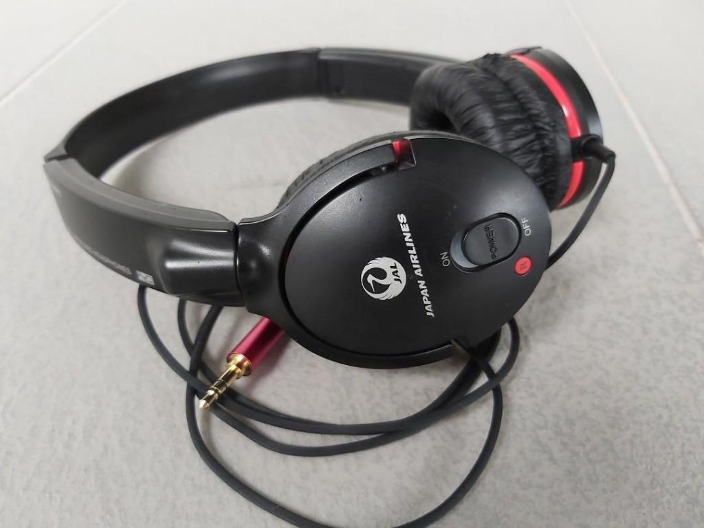 Sony mdr 5760 JAL japan airline noise cancelling Headphones