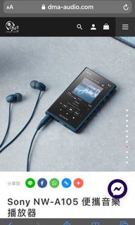 （分類：）位於 。 由 raycheng0120 提交（商品編號 1046108486，圖片 1）。簡介： 。