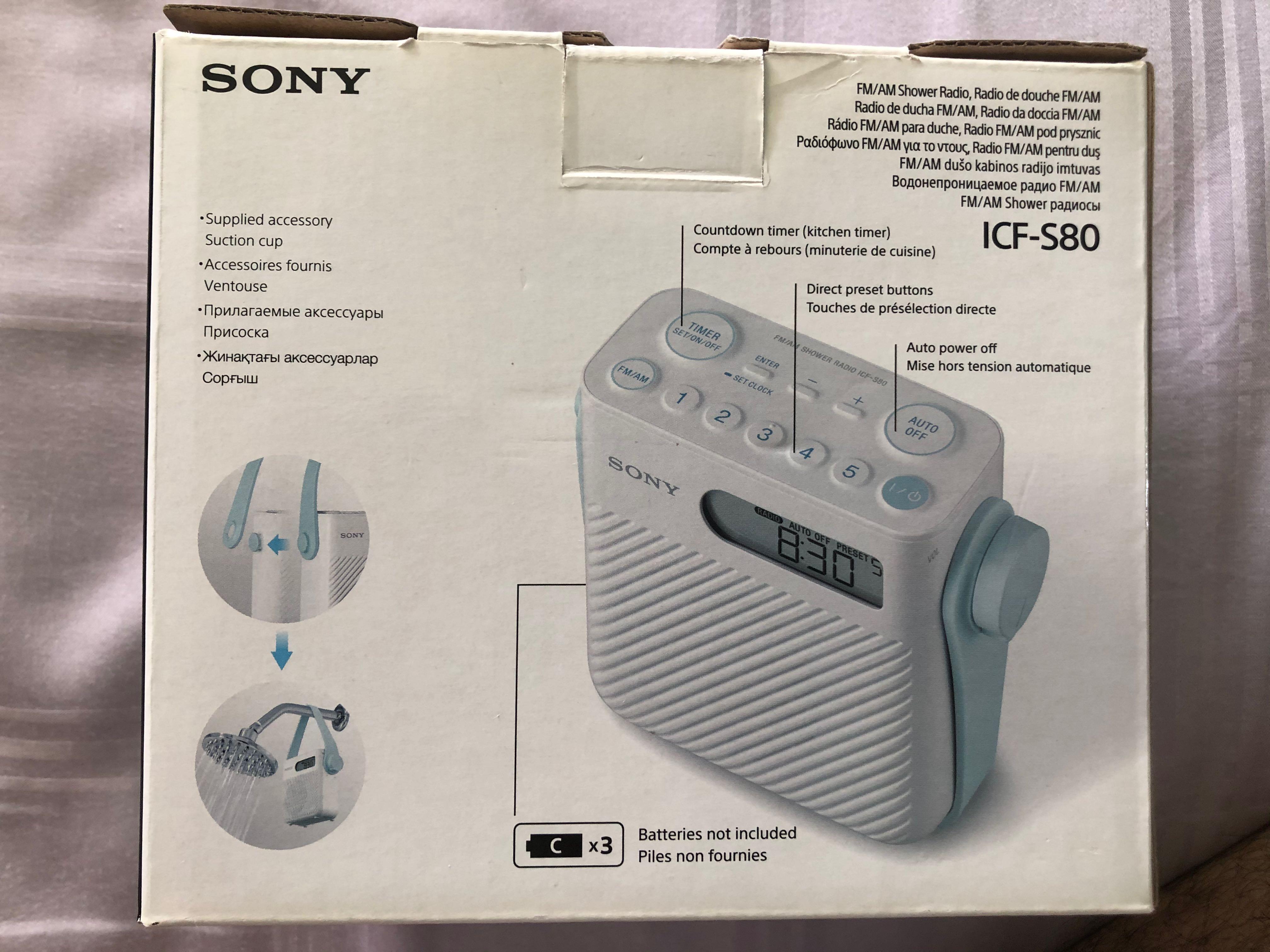 Sony shower radio (ICFS80), Audio, Portable Music Players on Carousell