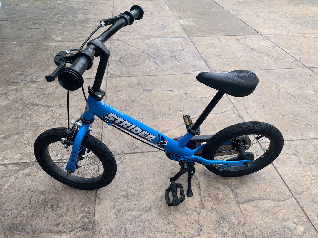 Strider discount 14 inch