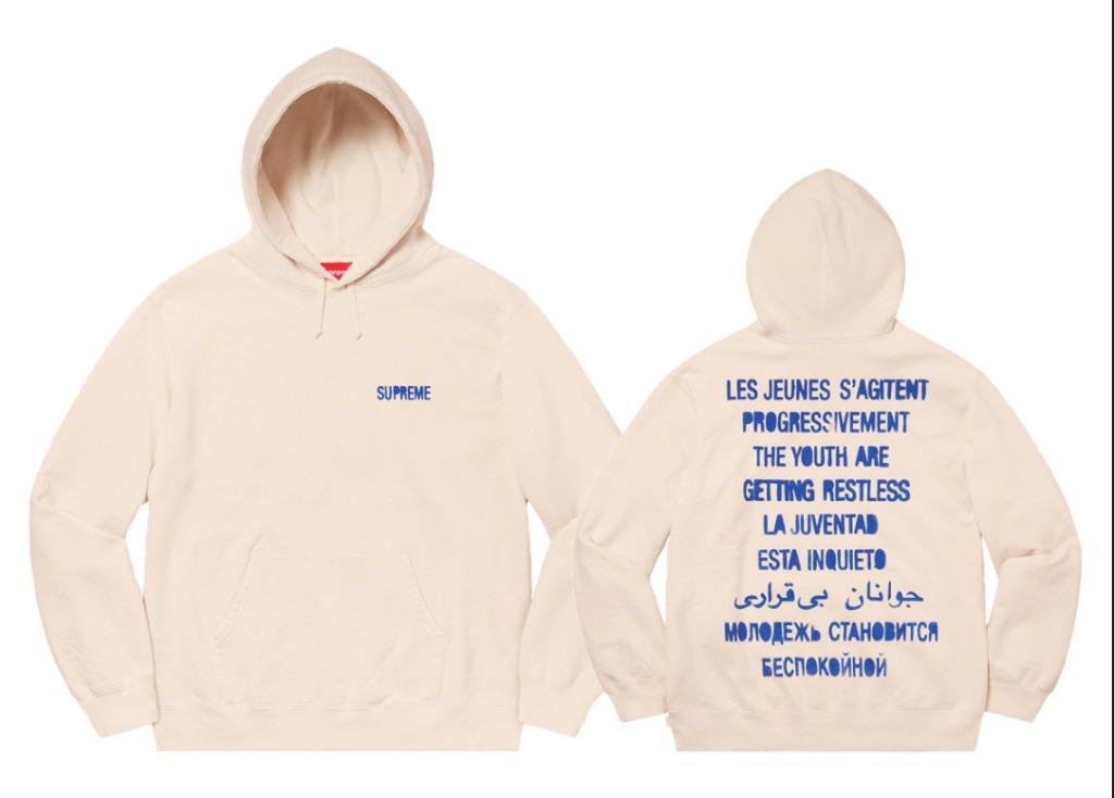 supreme the youth are getting restless hoodie