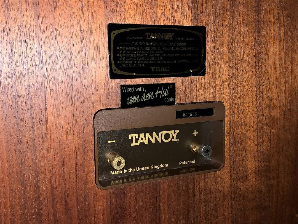 Tannoy Westminster Royal, Audio, Other Audio Equipment on Carousell