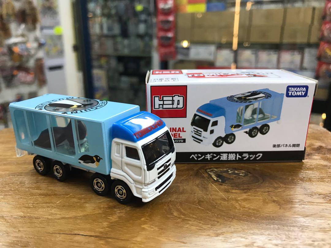 Tomica Shop 限定企鵝運搬車 玩具 遊戲類 玩具 Carousell