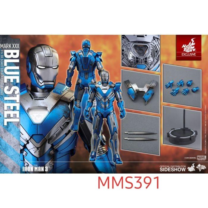 hot steel toys