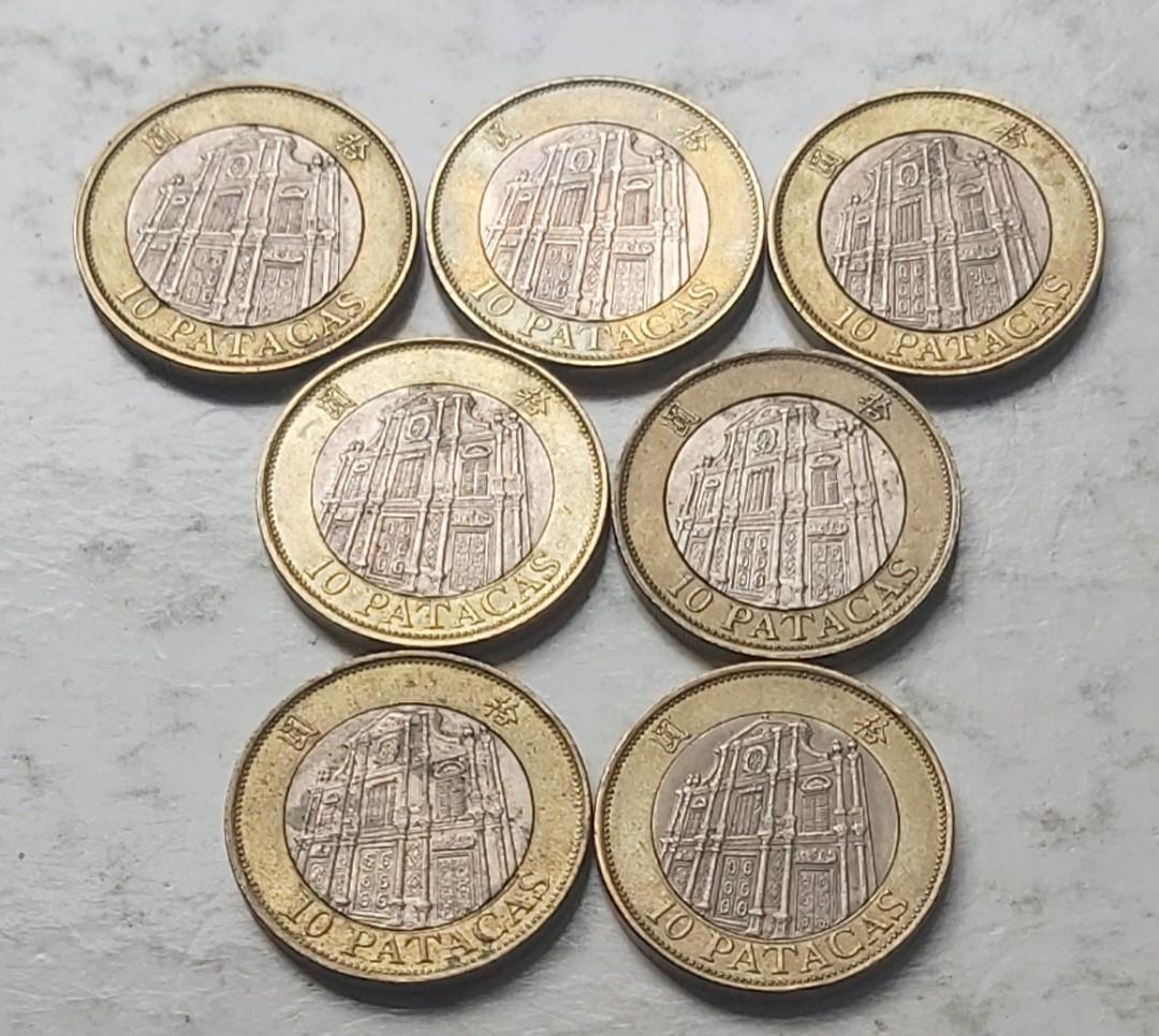 澳門市面基本絕跡-澳門1997年10元硬幣7枚（品相實物如圖）, 興趣及遊戲, 玩具& 遊戲類- Carousell