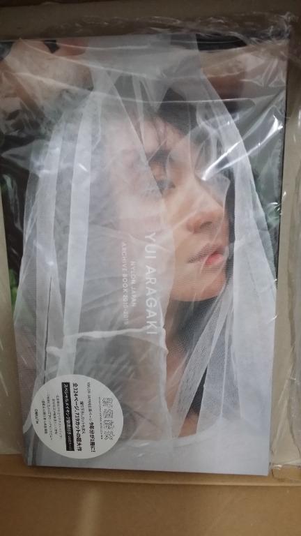 新垣結衣寫真集2010 2019 nylon japan archive book 大型本