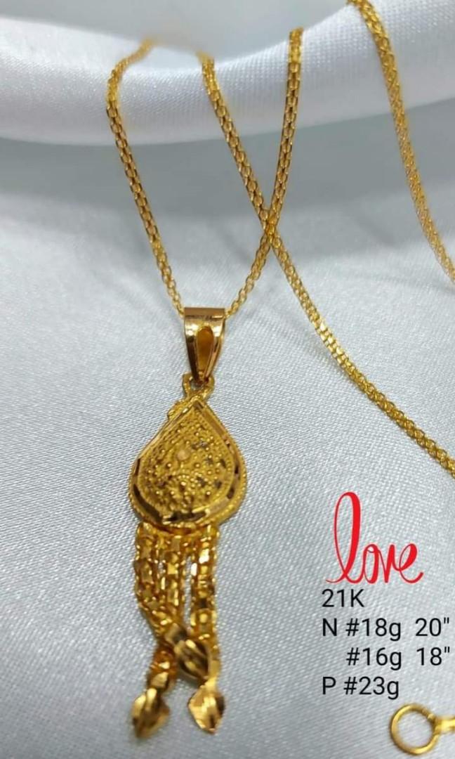 Khatyz Shop - ♥️❤️ Saudi gold necklace 21k 💯 Saudi 21k