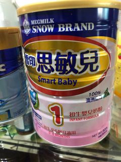 （分類：）位於 。 由 tracykfp 提交（商品編號 1048060725，圖片 1）。簡介： 。