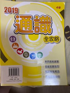 （分類：）位於 。 由 o_o1028 提交（商品編號 1048202302，圖片 1）。簡介： 。