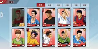 （分類：）位於 。 由 billysokk 提交（商品編號 1048122808，圖片 1）。簡介： 。