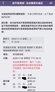 （分類：）位於 。 由 peter995 提交（商品編號 1048058277，圖片 1）。簡介： 。