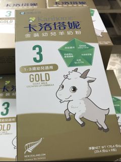 （分類：）位於 。 由 longpoon 提交（商品編號 1048077897，圖片 1）。簡介： 。