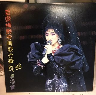 （分類：）位於 。 由 benyipben 提交（商品編號 1048150965，圖片 1）。簡介： 。
