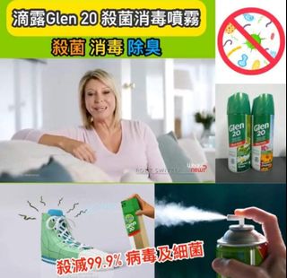 （分類：）位於 。 由 milk728 提交（商品編號 1048226923，圖片 1）。簡介： 。