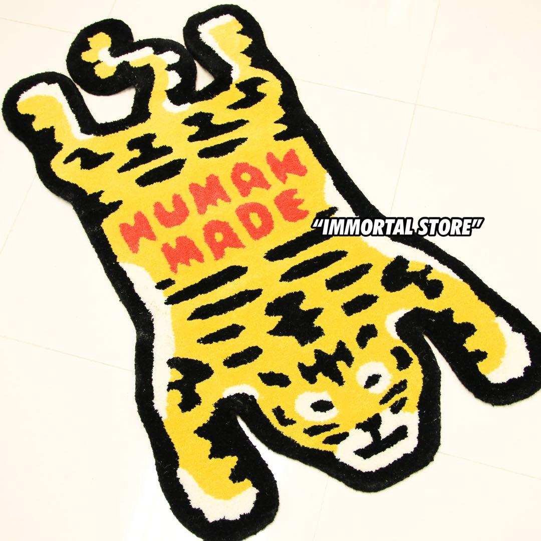 現貨Human Made Tiger Rug Small 地氈HM20GD060, 男裝, 上身及套裝, T